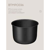 Мультиварка-скороварка Tuvio TMPC03D6 - Превью изображения №11 — Интернет-магазин Time-Shop
