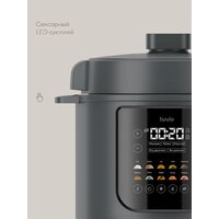 Мультиварка-скороварка Tuvio TMPC03D6 - Превью изображения №6 — Интернет-магазин Time-Shop