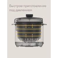 Мультиварка-скороварка Tuvio TMPC03D6 - Превью изображения №4 — Интернет-магазин Time-Shop