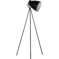 Настольные лампы, торшеры, ночники