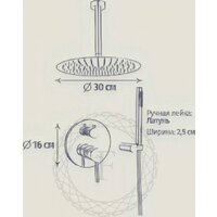 Душевая система  Filarete Roun FL1024 (никель) - Превью изображения №17 — Интернет-магазин Time-Shop