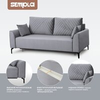 Диван Sempla Берген 2 (мора серый) - Превью изображения №3 — Интернет-магазин Time-Shop
