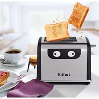 Тостер Kitfort KT-6221 - Превью изображения №7 — Интернет-магазин Time-Shop
