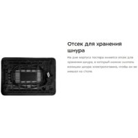 Тостер Kitfort KT-6221 - Превью изображения №15 — Интернет-магазин Time-Shop