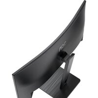 Монитор AOC CU34P3CV - Превью изображения №5 — Интернет-магазин Time-Shop