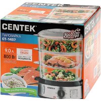 Пароварка CENTEK CT-1457 - Превью изображения №7 — Интернет-магазин Time-Shop