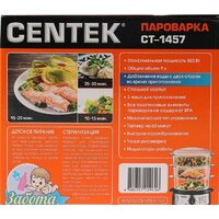 Пароварка CENTEK CT-1457 - Превью изображения №9 — Интернет-магазин Time-Shop
