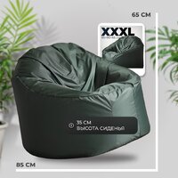Кресло-мешок Mio Tesoro Poparada XXXL PO-65x85-Z (темно-зеленый) - Превью изображения №4 — Интернет-магазин Time-Shop