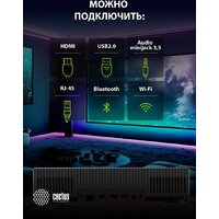 Проектор CACTUS CS-U2.B - Превью изображения №18 — Интернет-магазин Time-Shop