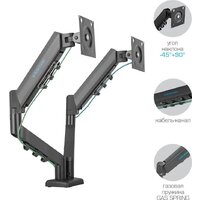 Кронштейн для монитора Kromax Office-14 (черный) - Превью изображения №3 — Интернет-магазин Time-Shop