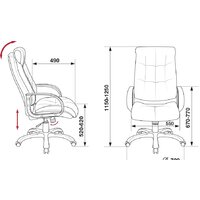 Офисное кресло Бюрократ CH-824B/LBLACK (черный) - Превью изображения №5 — Интернет-магазин Time-Shop