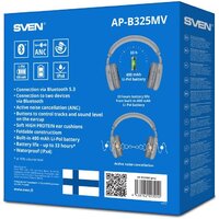 Наушники SVEN AP-B325MV (серый) - Превью изображения №6 — Интернет-магазин Time-Shop