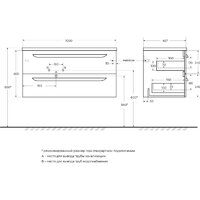  Cezares Тумба под умывальник ECO-CER-N-1000-2C-SO-BL-L - Превью изображения №10 — Интернет-магазин Time-Shop