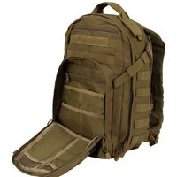 Туристический рюкзак TRAMP Commander TRP-048sand (песочный) - Превью изображения №5 — Интернет-магазин Time-Shop