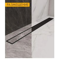 Трап/канал Axus Universal 600 Black - Превью изображения №9 — Интернет-магазин Time-Shop