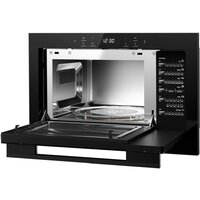 Микроволновая печь Monsher MMH 1525 Noir - Превью изображения №5 — Интернет-магазин Time-Shop