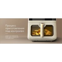 Аэрогриль (аэрофритюрница) BQ AF6000M - Превью изображения №5 — Интернет-магазин Time-Shop