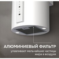 Кухонная вытяжка Zigmund & Shtain K 160.4 W - Превью изображения №11 — Интернет-магазин Time-Shop