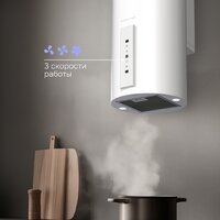 Кухонная вытяжка Zigmund & Shtain K 160.4 W - Превью изображения №10 — Интернет-магазин Time-Shop