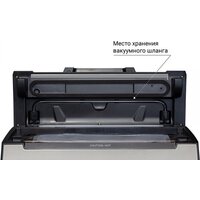 Вакуумный упаковщик Zigmund & Shtain VS-508 - Превью изображения №2 — Интернет-магазин Time-Shop