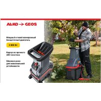 Садовый измельчитель Geos MH 2810 Easy Crash 213872 - Превью изображения №2 — Интернет-магазин Time-Shop