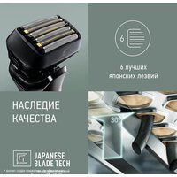 Электробритва Panasonic ES-LS9A-K820 - Превью изображения №4 — Интернет-магазин Time-Shop