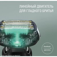 Электробритва Panasonic ES-LS9A-K820 - Превью изображения №6 — Интернет-магазин Time-Shop