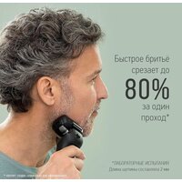 Электробритва Panasonic ES-LS9A-K820 - Превью изображения №2 — Интернет-магазин Time-Shop