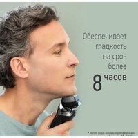 Электробритва Panasonic ES-LS9A-K820 - Превью изображения №3 — Интернет-магазин Time-Shop