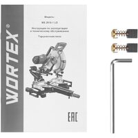 Торцовочная пила Wortex MS 2518-1 LO 2329002 - Превью изображения №12 — Интернет-магазин Time-Shop
