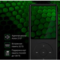 Плеер MP3 Digma M5 32GB - Превью изображения №19 — Интернет-магазин Time-Shop