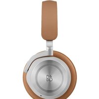Наушники Bang & Olufsen Beoplay HX (коричневый) - Превью изображения №5 — Интернет-магазин Time-Shop