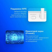 Wi-Fi роутер Huawei AX2 New WS7001-22 - Превью изображения №9 — Интернет-магазин Time-Shop