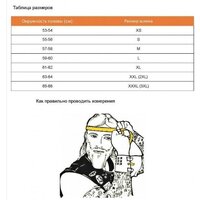 Мотошлем AIM JK320 320-005-L (L, серый металлик) - Превью изображения №12 — Интернет-магазин Time-Shop