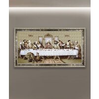 Гобелен Декарт 8Л3693 - Превью изображения №2 — Интернет-магазин Time-Shop