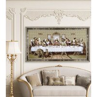 Гобелен Декарт 8Л3693 - Превью изображения №3 — Интернет-магазин Time-Shop