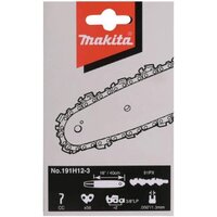 Цепь для пилы Makita 191H12-3 - Превью изображения №2 — Интернет-магазин Time-Shop