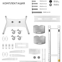 Стойка для телевизора Onkron TS1881W (белый) - Превью изображения №4 — Интернет-магазин Time-Shop
