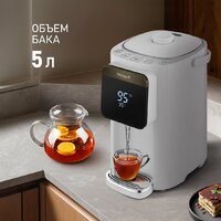 Термопот Weissgauff WWT 5010 Touch DWx - Превью изображения №4 — Интернет-магазин Time-Shop