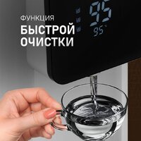 Термопот Weissgauff WWT 5010 Touch DWx - Превью изображения №10 — Интернет-магазин Time-Shop