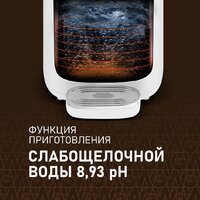 Термопот Weissgauff WWT 5010 Touch DWx - Превью изображения №8 — Интернет-магазин Time-Shop