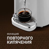 Термопот Weissgauff WWT 5010 Touch DWx - Превью изображения №7 — Интернет-магазин Time-Shop