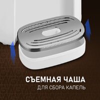 Термопот Weissgauff WWT 5010 Touch DWx - Превью изображения №13 — Интернет-магазин Time-Shop