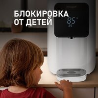 Термопот Weissgauff WWT 5010 Touch DWx - Превью изображения №15 — Интернет-магазин Time-Shop