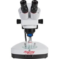 Микроскоп Микромед МС-2-ZOOM Digital 21755 - Превью изображения №3 — Интернет-магазин Time-Shop