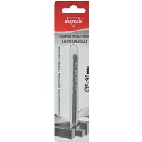 ELITECH 1820.043500