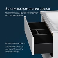  AM.PM Тумба с умывальником X-Joy M85A-FSX1002-WC1002WG - Превью изображения №7 — Интернет-магазин Time-Shop