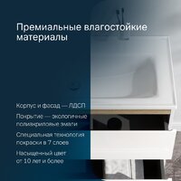  AM.PM Тумба с умывальником X-Joy M85A-FSX1002-WC1002WG - Превью изображения №4 — Интернет-магазин Time-Shop