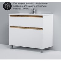  AM.PM Тумба с умывальником X-Joy M85A-FSX1002-WC1002WG - Превью изображения №10 — Интернет-магазин Time-Shop