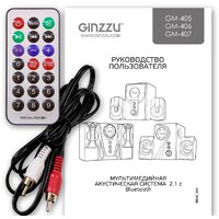 Акустика Ginzzu GM-405 - Превью изображения №4 — Интернет-магазин Time-Shop